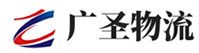 深圳到通河县物流公司